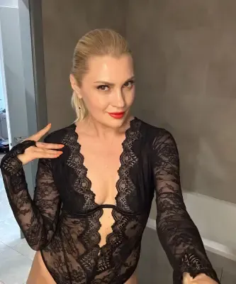 Ivona - Rotterdam